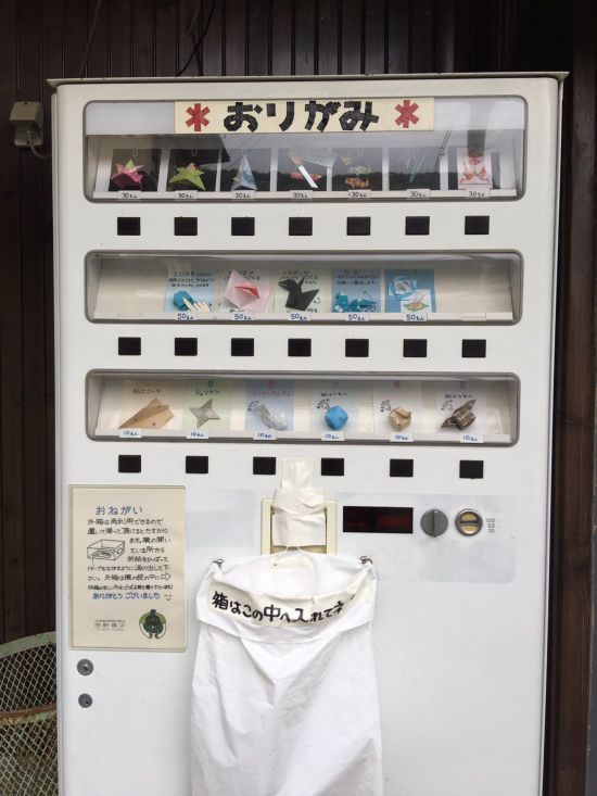 日本女子做折纸9年 运营全国唯一“折纸自动贩卖机”走红(组图)