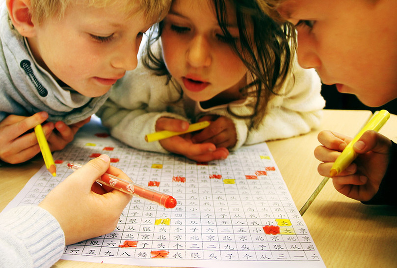 比利时娃娃的“沉浸式”汉语教学