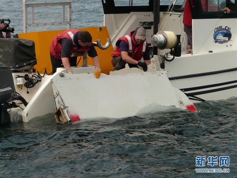 MH370航班客机残骸或在原搜索区以北海域