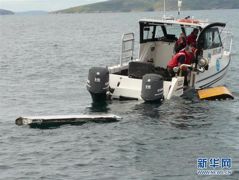 MH370航班客机残骸或在原搜索区以北海域