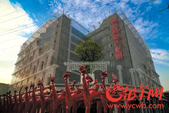 众创空间在广东蓬勃发展陈尹摄 众创空间在广东蓬勃发展陈尹摄