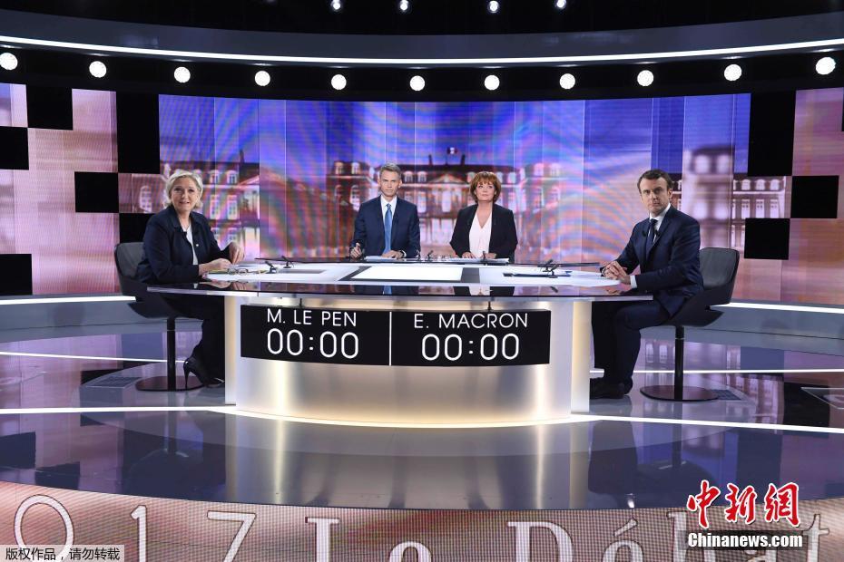 法国大选第二轮投票在即 马克龙勒庞开展电视辩论