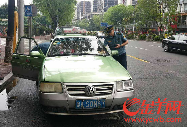 第121届广交会期间查处各类道路运输违法违章973宗 第121届广交会期间查处各类道路运输违法违章973宗