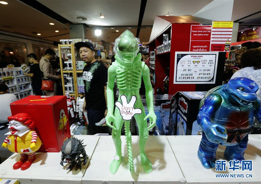 2017曼谷玩具展开幕