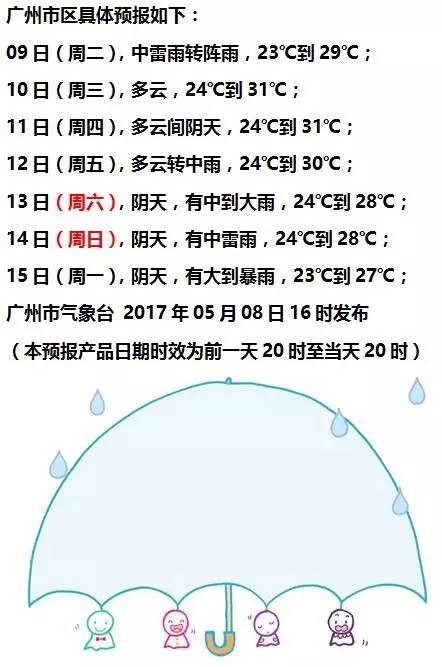 出站感觉像穿越?网友:可能遇到了假地铁站 出站感觉像穿越?网友:可能遇到了假地铁站