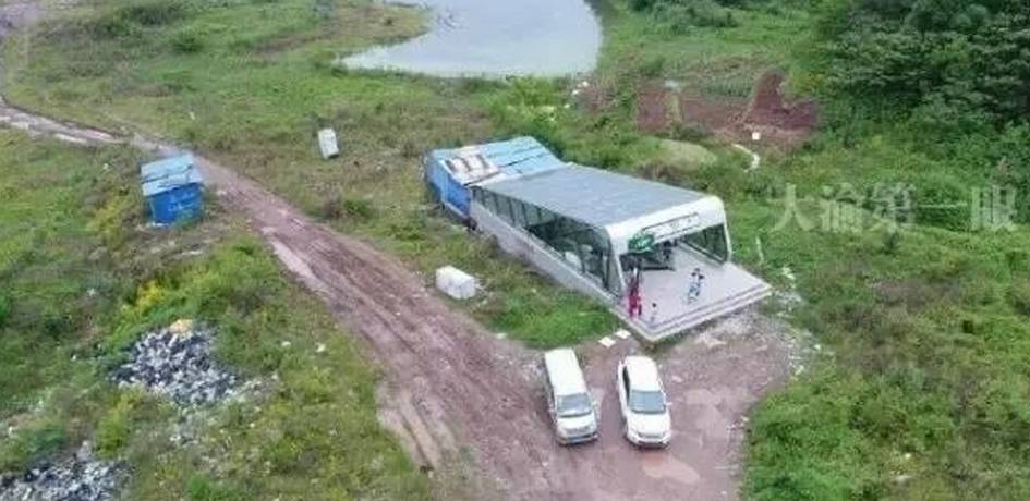 出站感觉像穿越?网友:可能遇到了假地铁站 出站感觉像穿越?网友:可能遇到了假地铁站