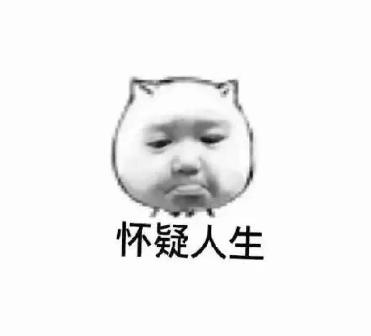 出站感觉像穿越?网友:可能遇到了假地铁站 出站感觉像穿越?网友:可能遇到了假地铁站