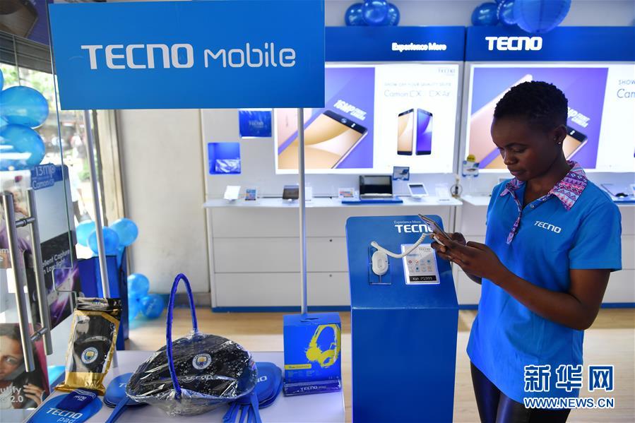 上億非洲人用上傳音手機 榮登國產手機海外銷量榜首