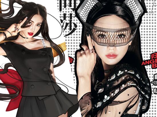 baby復出首登封面曝光 化身女戰士驚艷歸來