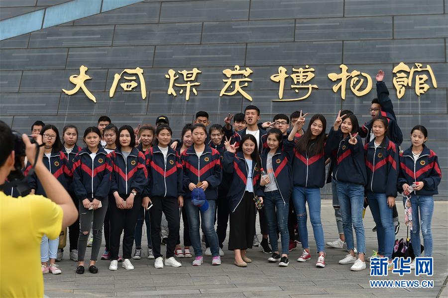 国际博物馆日来临 探访地下煤炭博物馆