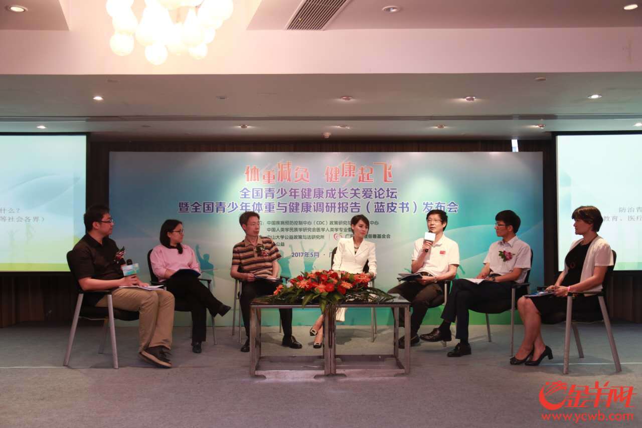 国内首份青少年体重与健康调研:超50%常感到自卑焦虑 国内首份青少年体重与健康调研:超50%常感到自卑焦虑