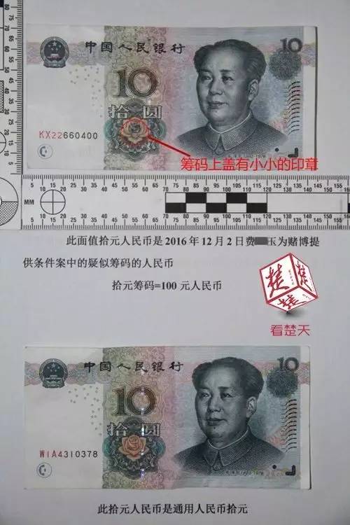 59歲中國游客迪拜旅游走失,遺體在沙丘上被發現!女婿講述詳情…… 59歲中國游客迪拜旅游走失,遺體在沙丘上被發現!女婿講述詳情……