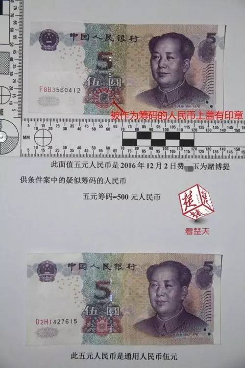 59歲中國游客迪拜旅游走失,遺體在沙丘上被發現!女婿講述詳情…… 59歲中國游客迪拜旅游走失,遺體在沙丘上被發現!女婿講述詳情……