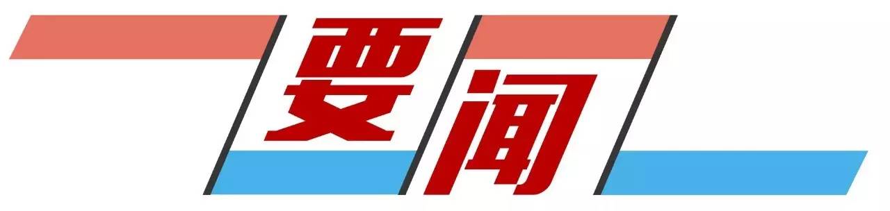 59歲中國游客迪拜旅游走失,遺體在沙丘上被發現!女婿講述詳情…… 59歲中國游客迪拜旅游走失,遺體在沙丘上被發現!女婿講述詳情……