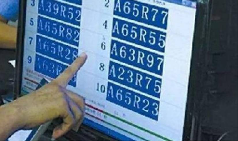 可怕!这个危险“玩具”惊现广州校园!|广州查获数吨假加碘食盐,你可能也买过! 可怕!这个危险“玩具”惊现广州校园!|广州查获数吨假加碘食盐,你可能也买过!