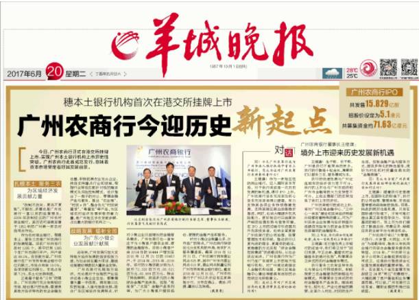 可怕!这个危险“玩具”惊现广州校园!|广州查获数吨假加碘食盐,你可能也买过! 可怕!这个危险“玩具”惊现广州校园!|广州查获数吨假加碘食盐,你可能也买过!