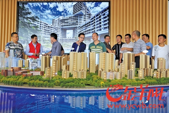 荔湾河沙村安置补偿方案 村民复建房最多能分近万平米 荔湾河沙村安置补偿方案 村民复建房最多能分近万平米