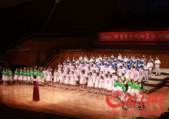 天河这所小学牛!包下星海演奏大厅给孩子们“狂欢” 天河这所小学牛!包下星海演奏大厅给孩子们“狂欢”