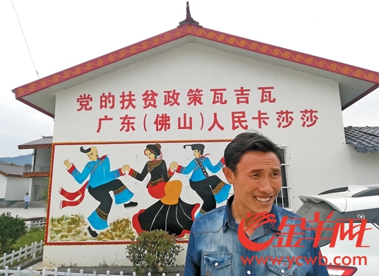 图片说明