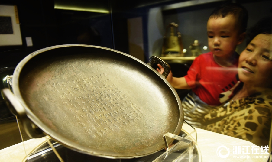 ������ͭ��������� ��2��Ԫ��۳ɽ�