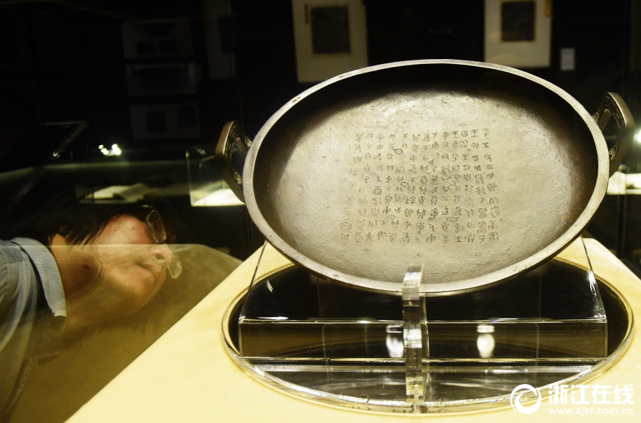 ������ͭ��������� ��2��Ԫ��۳ɽ�