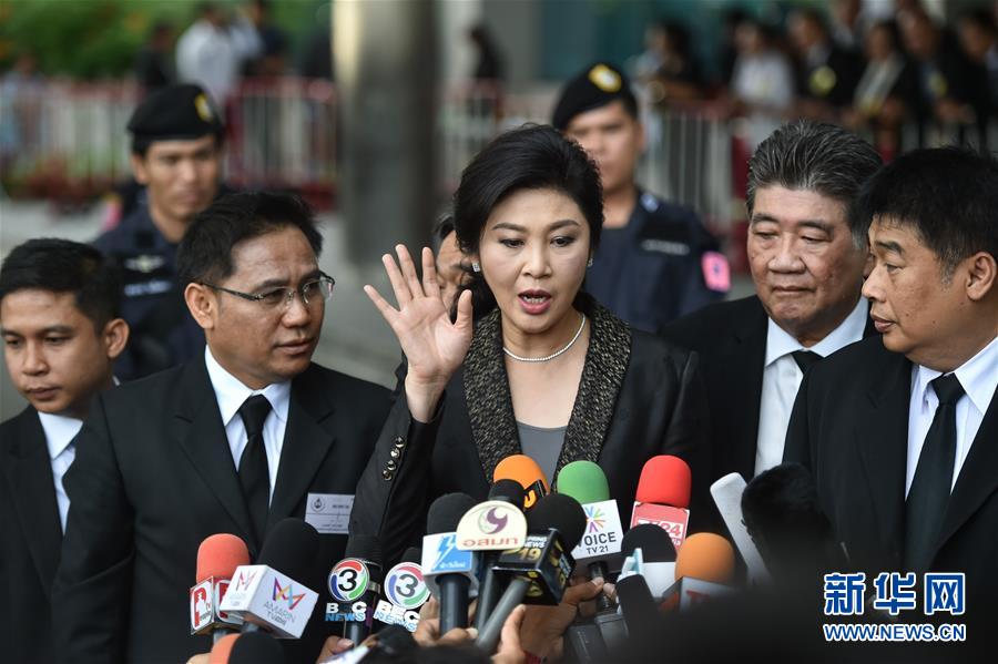 泰国前总理英拉否认大米收购案所有指控