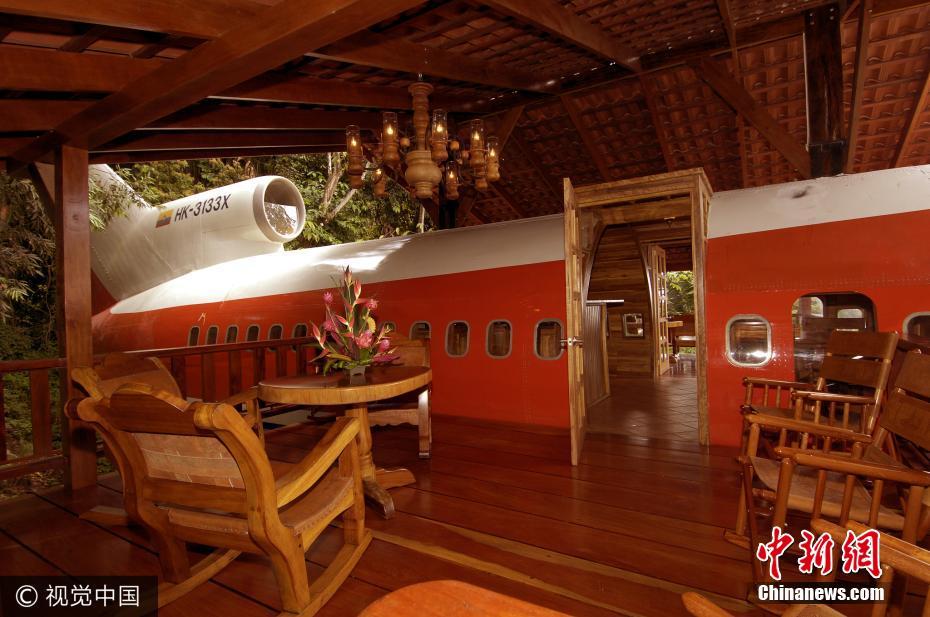 哥斯达黎加打造机舱酒店 坐落于丛林之巅