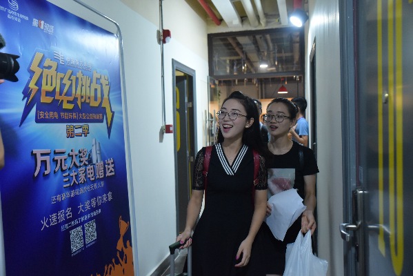 供电局招聘信息_深圳供电局收入(2)