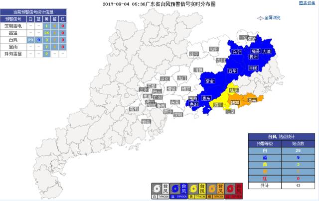 惠来人口_中国体育 2018年惠来县第一届各镇社区足球联赛(3)