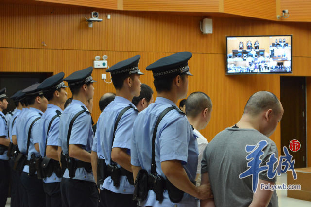 英国卫裤119人特大电信诈骗案一判:最高判刑