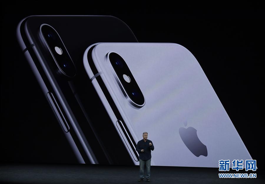苹果公司举行新产品发布会 iPhone X惊艳亮相