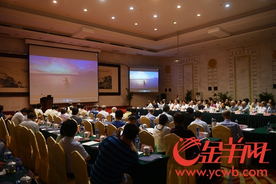 9月28日,港珠澳大桥技术专家组第十次会议在珠海举行 9月28日,港珠澳大桥技术专家组第十次会议在珠海举行