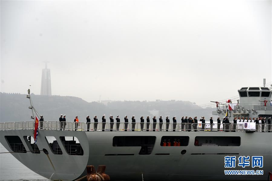 海军戚继光舰抵达葡萄牙进行友好访问