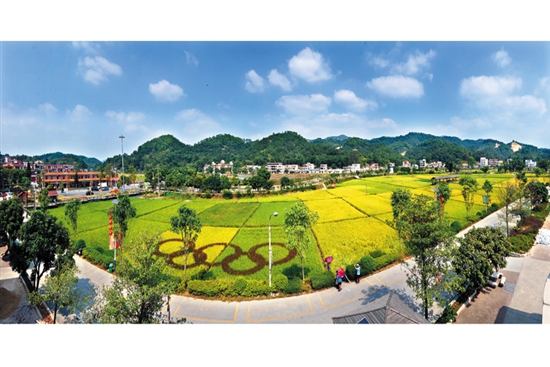 最美乡村之四:红山村 地址:位于花都区梯面镇.