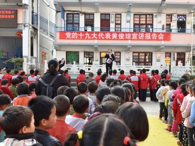 【党代表归来】黄俊琼：把总书记对教育的关爱传到乡村