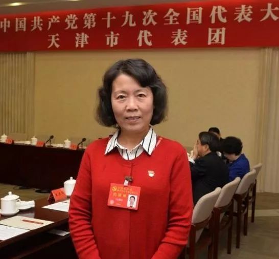 【十九大代表风采】冯翠玲:在国际学院搞基层党建,这个书记不容易!