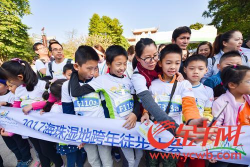 辞旧迎新!孩子们相约海珠湿地“走读自然” 辞旧迎新!孩子们相约海珠湿地“走读自然”