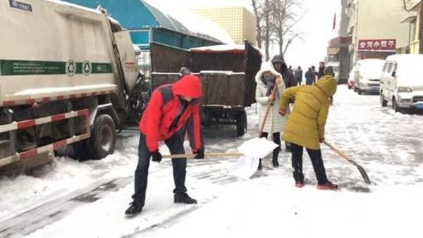 点赞!风雪中 有些人 有些事 让我们备感温暖 点赞!风雪中 有些人 有些事 让我们备感温暖