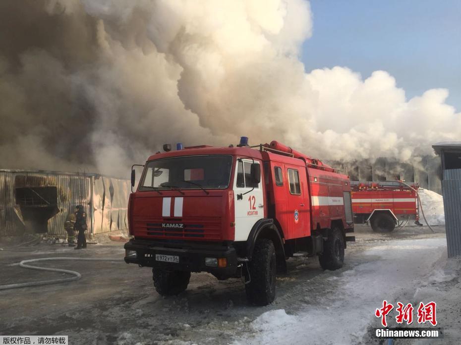 俄罗斯一鞋厂火灾释放大量有毒气体 7名中国人