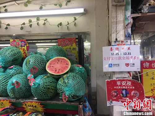 聚焦移动支付争夺战：竞争白热化 酝酿新变局？