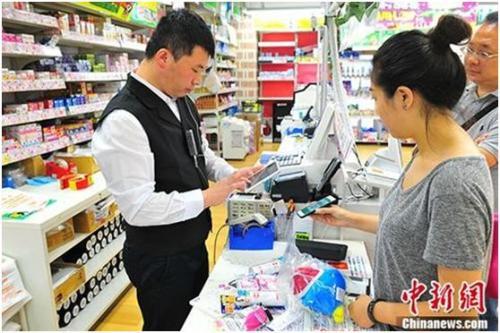 聚焦移动支付争夺战：竞争白热化 酝酿新变局？