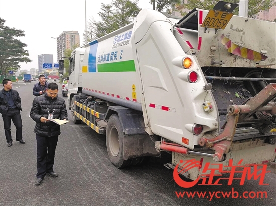 龙岗街道 开出首张生活垃圾强制分类罚单