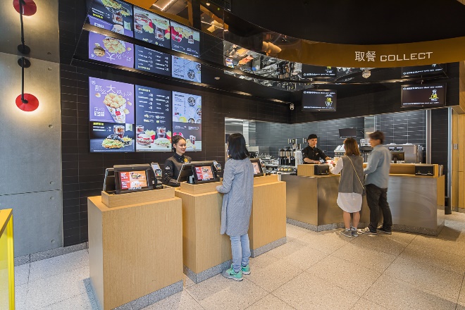 广州麦当劳首家未来餐厅旗舰店盛大开业