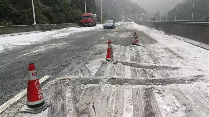 雪线已进入广东北部！高速封闭、辣椒结冰…广州也下雪了？