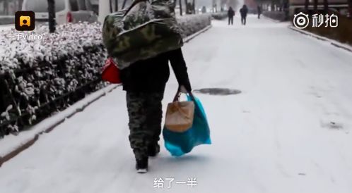 雪线已进入广东北部！高速封闭、辣椒结冰…广州也下雪了？