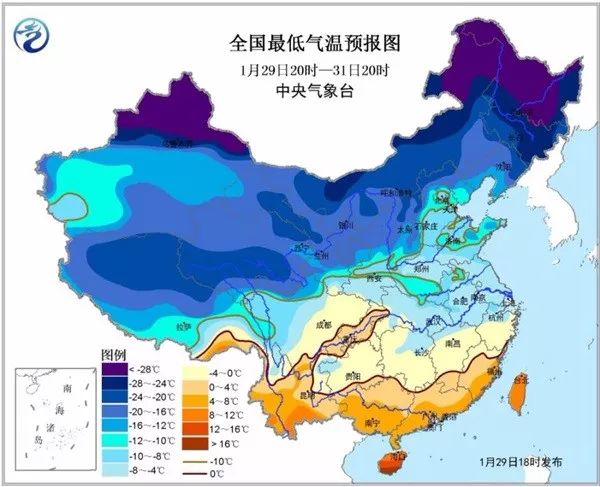 雪线已进入广东北部！高速封闭、辣椒结冰…广州也下雪了？