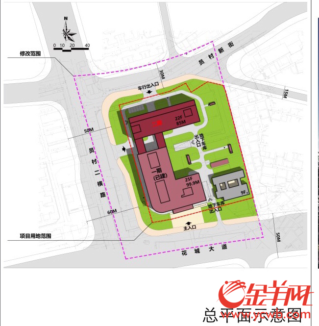 中山六院将建二期 未来床位达2202张