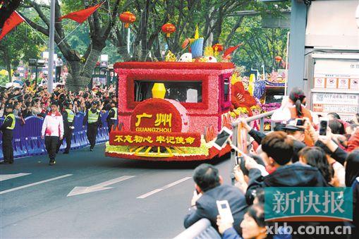 广府新春花意浓 花车巡游旺新年