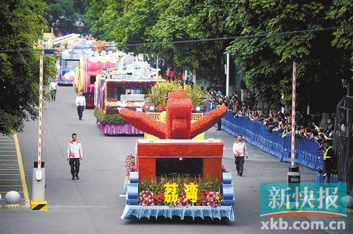 广府新春花意浓 花车巡游旺新年