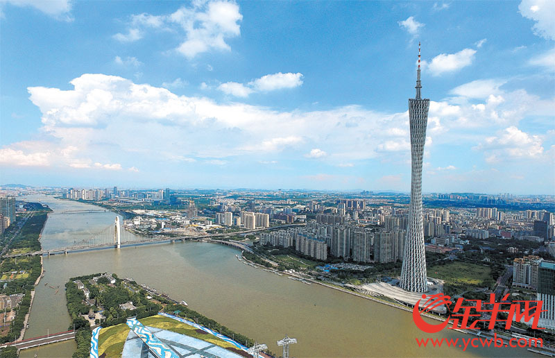 南粤来鸿:奋发广东! 南粤来鸿:奋发广东!